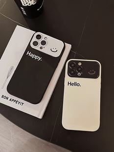 max男女12大视窗11全包xr防摔软壳xs保护套情侣 iphone16pro 简约笑脸英文适用苹果17手机壳创意个性 13新款