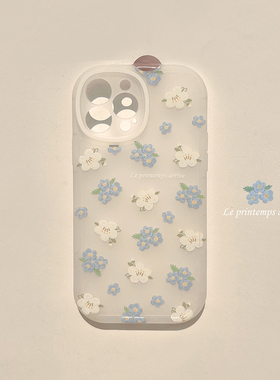 小清新淡蓝小花适用iphone17pro max苹果15手机壳16新款14女8p文艺ins春日13磨砂套15plus韩风12立体蝴蝶结11