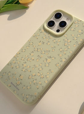 ins清新黄色小碎花适用苹果16promax手机壳iphone17新款15pro女款14文艺风11全包软壳16春日绿色13硅胶保护套