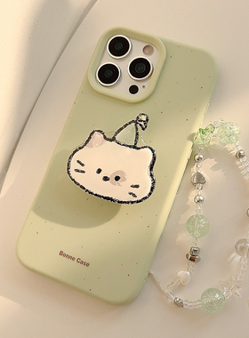 ins可爱少女绿色猫咪支架17适用苹果16ProMax手机壳iPhone16挂链14新款14Promax保护套11小众卡通13磨砂12软