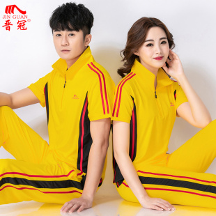 晋冠运动装新款短袖佳木斯广场舞中国梦之队服装运动服套装女夏装