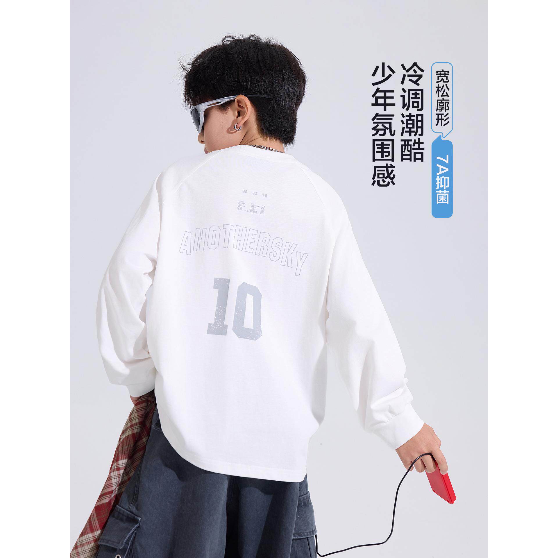 男童秋童季潮牌t黑色运动纯棉长袖恤2026新款学生儿宽松街舞上衣
