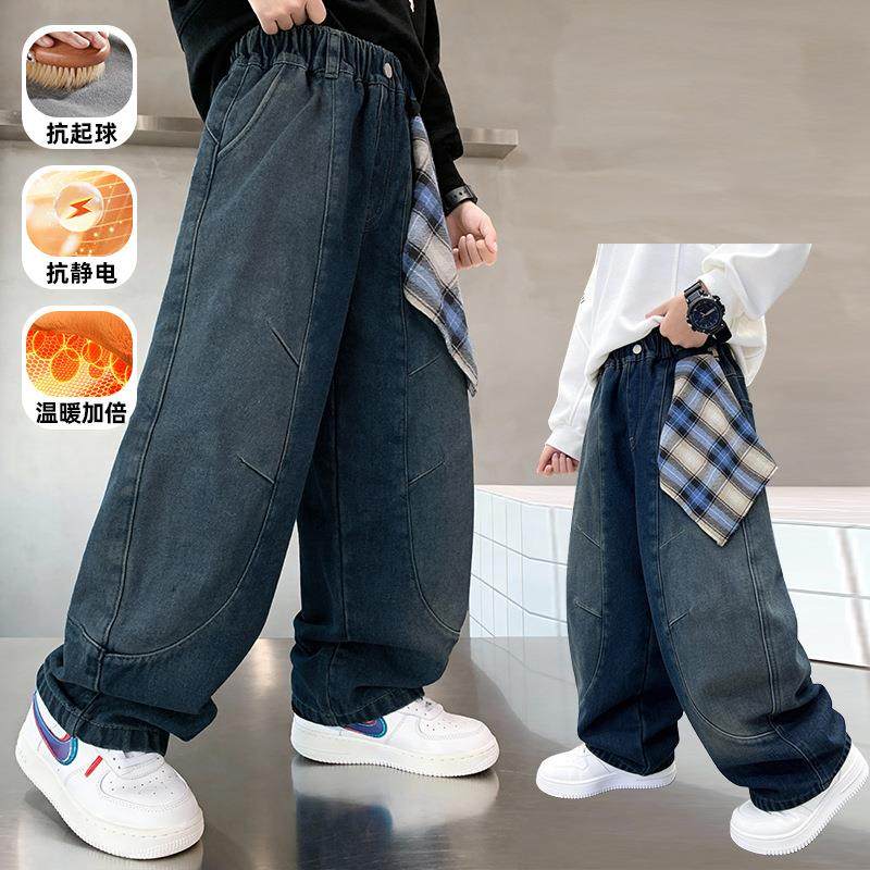 男童绒加牛仔裤中大童秋冬款加厚拼格子潮酷流长裤青少年帅直筒裤