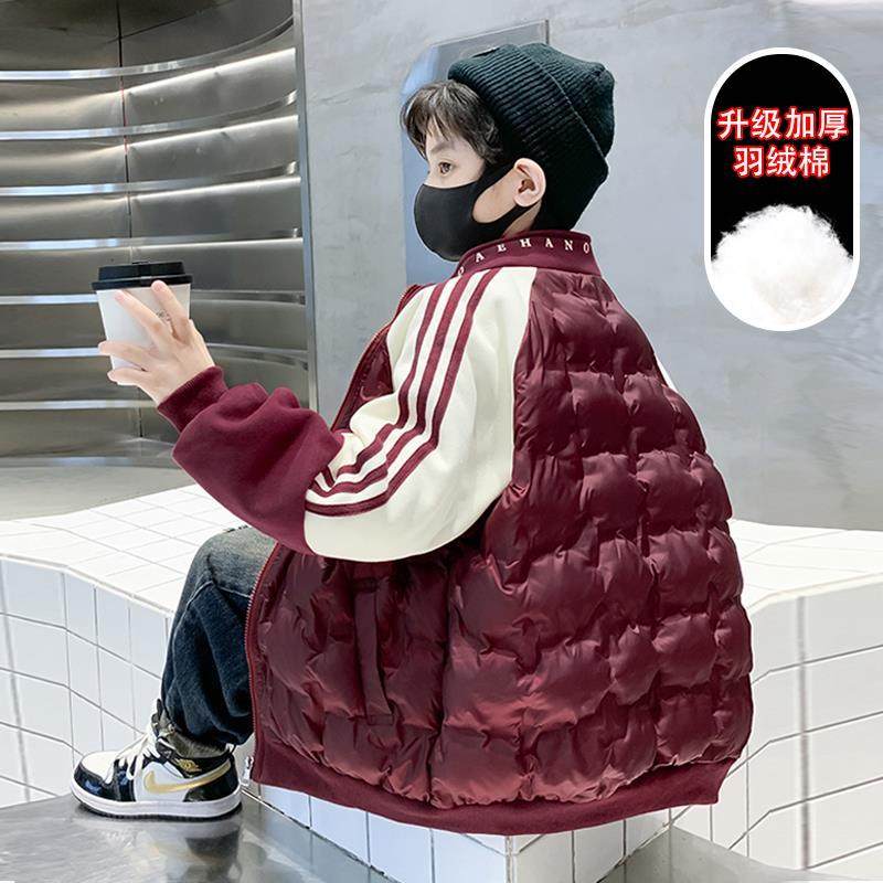 外套加厚洋气冬装棉袄装羽绒冬季2023中大童棉衣儿童棉服新款男童,童装/婴儿装/亲子装,棉袄/棉服,淘宝优惠券,粉丝福利购,淘宝优惠卷