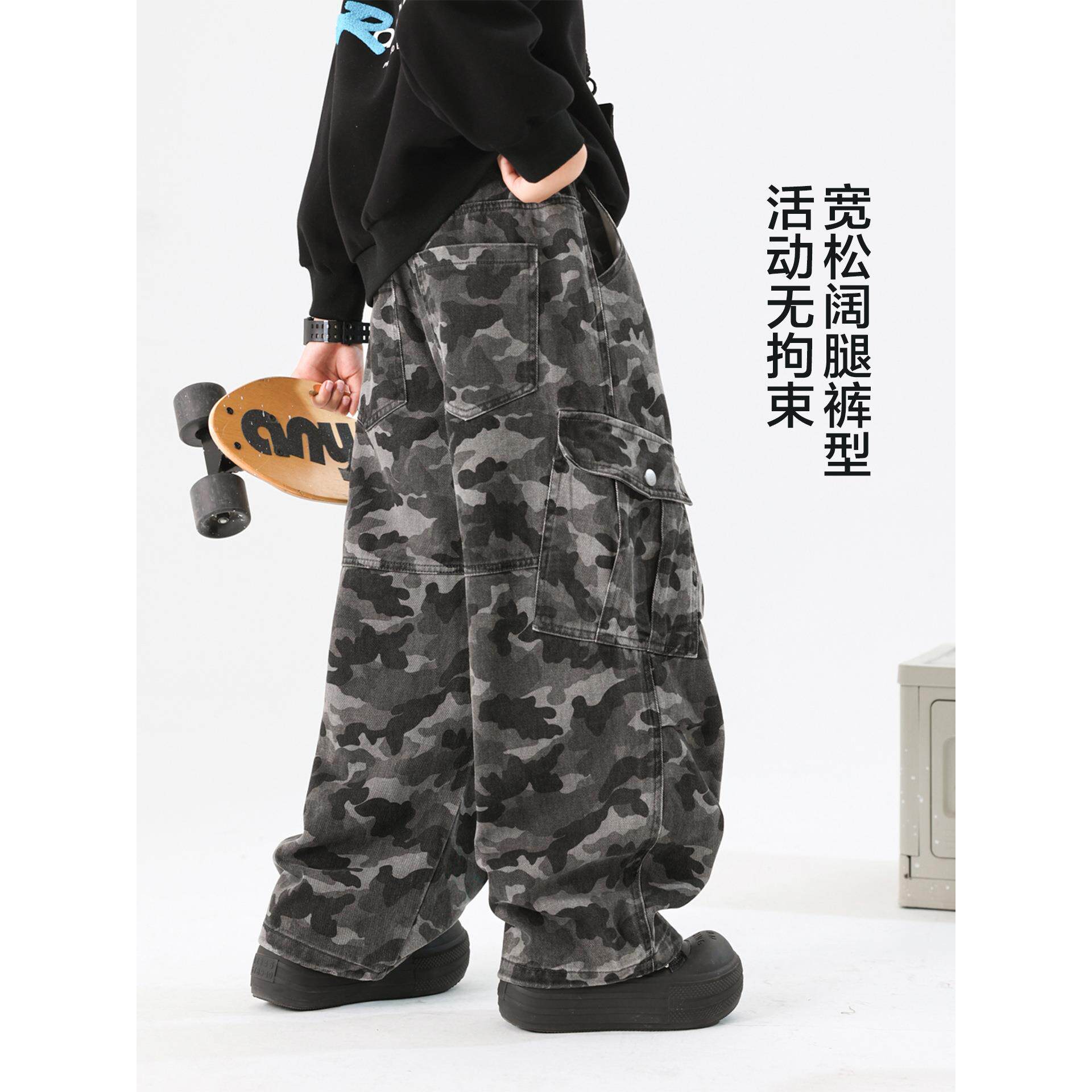 男童秋季腿阔抽绳迷彩弯刀童工装裤2026新款儿运动宽松街舞裤子潮