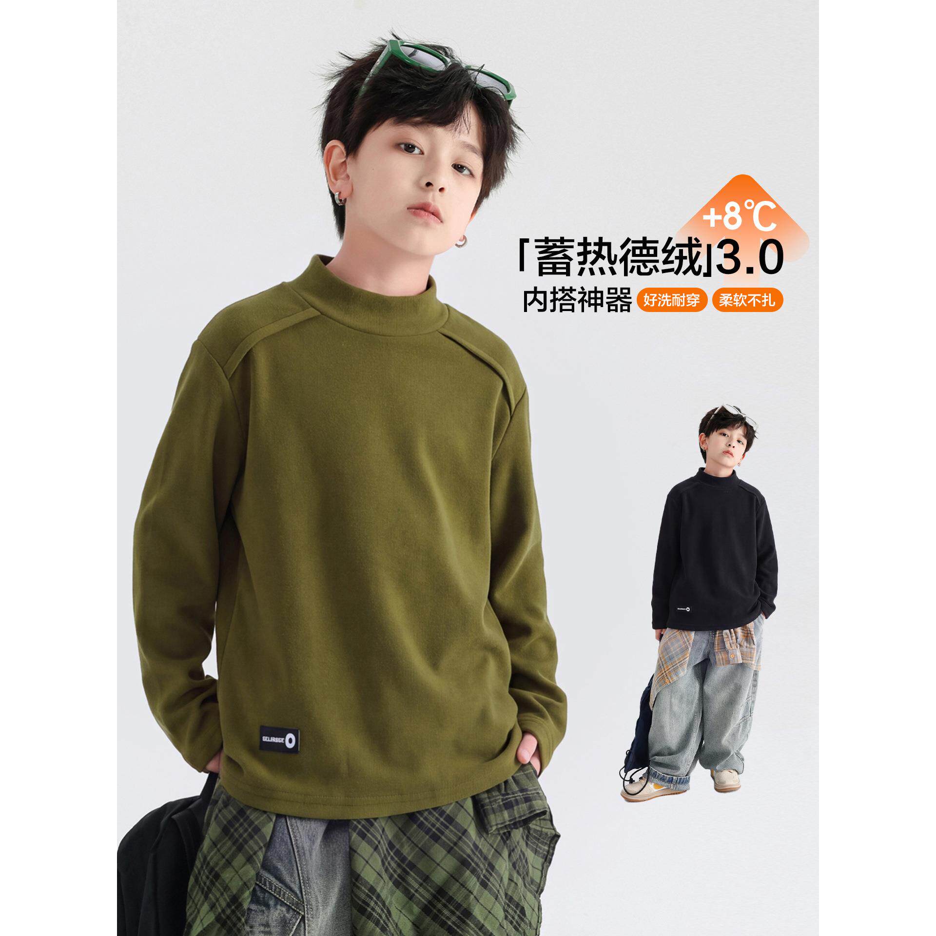 男大2童秋冬黑色半高领打底衫026新袖款儿童冬季长内搭加厚T恤潮