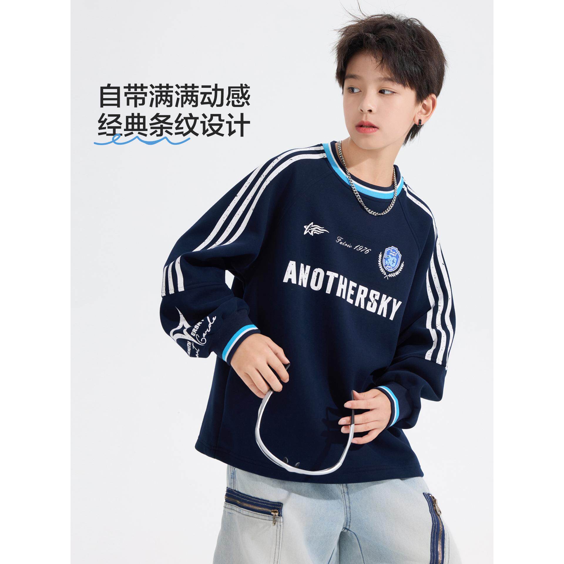 男童春秋松韩范撞色机车风圆领孩运动卫衣2026新款儿童男宽上衣潮
