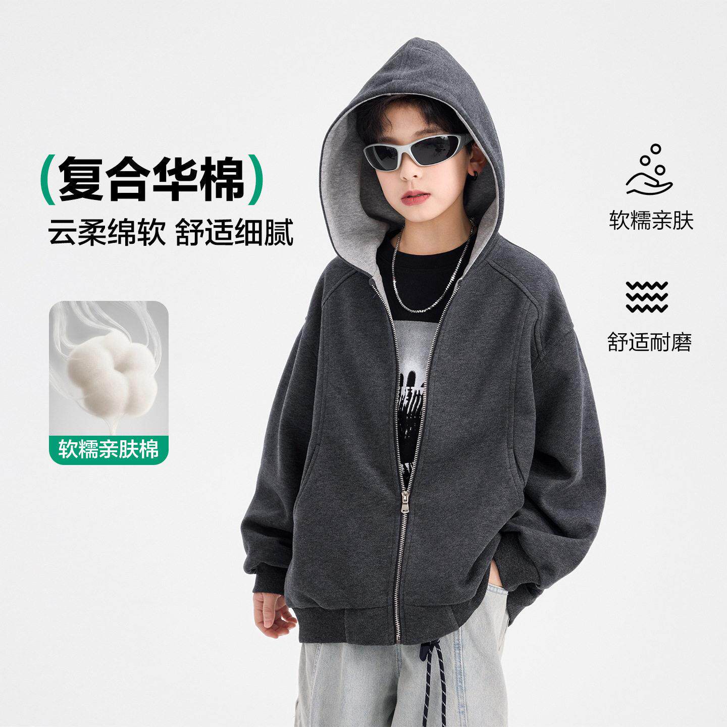 童春季韩范撞连帽童运动卫色衣外套2026新款青少年儿宽松上衣潮