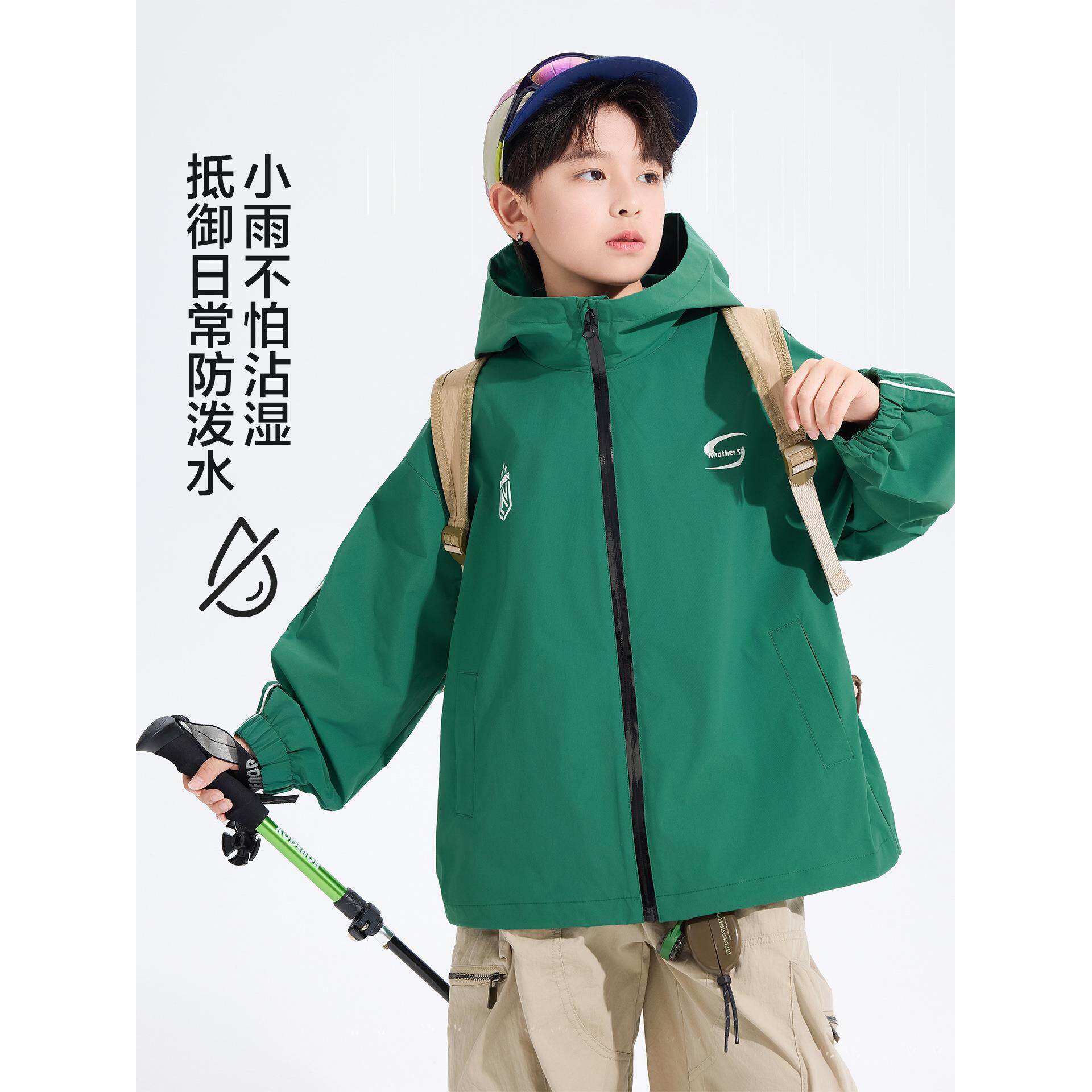 男童春秋户外防风连帽冲衣外套202锋6少新款青年儿童运动防水夹克