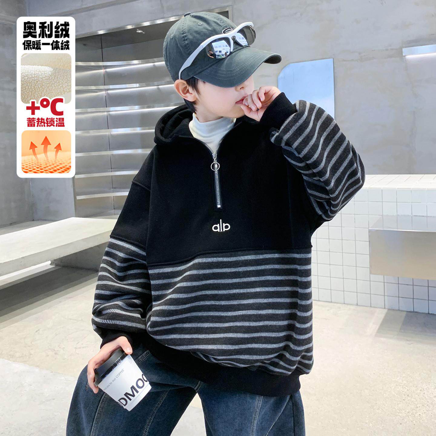 童加绒卫衣休闲纹拼接半拉链连帽衫条中大童男秋冬款宽松运动上衣