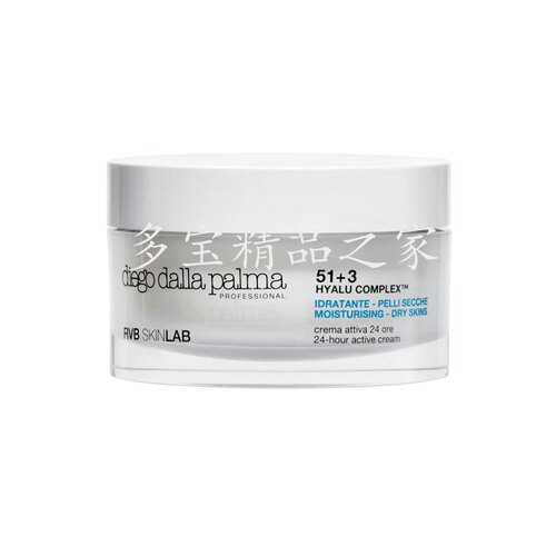 意大利DDPRVBSKINLAB保湿