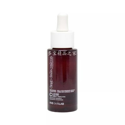 正品意大利DDP RVB SKINLAB 维C活性精华 30ml （RPP-15065）