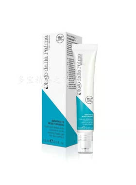 特价意大利DDP RVB SKINLAB 水潤抗倦眼霜15ml（RMR-01251）