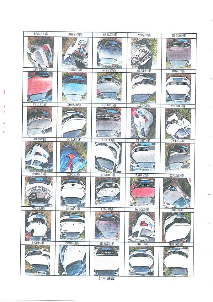 12月25日周口奥迪牌浙B2G81H、大众牌浙B3G37Q、名爵牌浙C88G0A等车辆网络拍卖公告