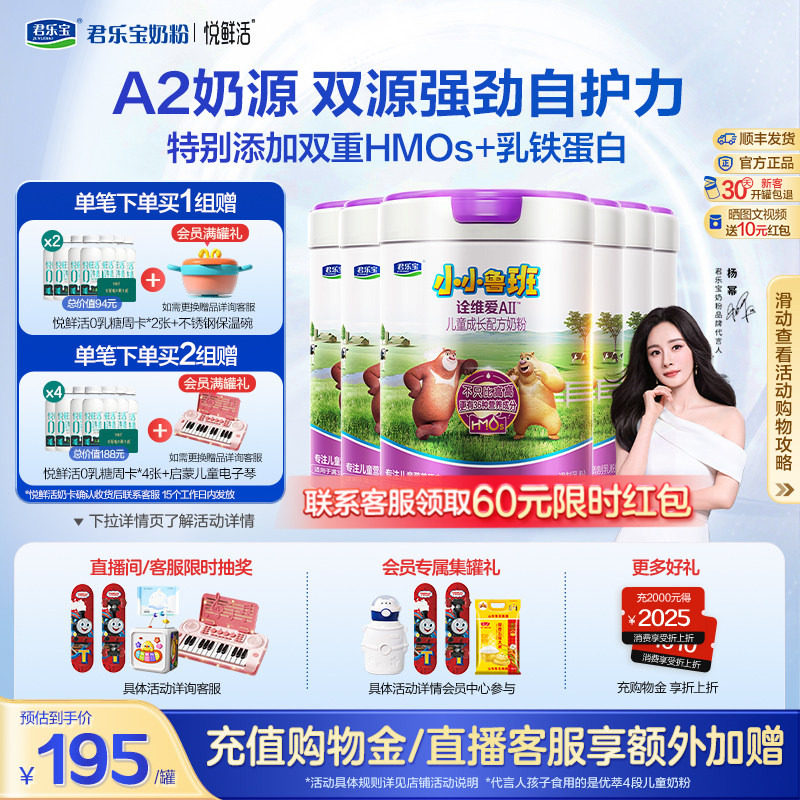 6�� ���ֱ�ڹά��AII���������̷� 1050Ԫ