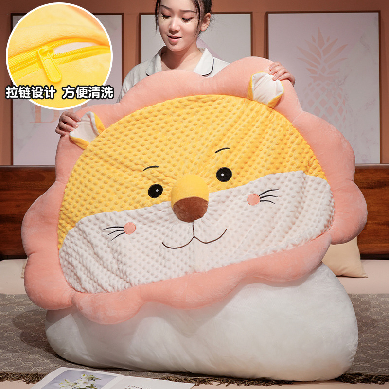 狮子可拆洗毛绒睡觉抱枕独立内胆
