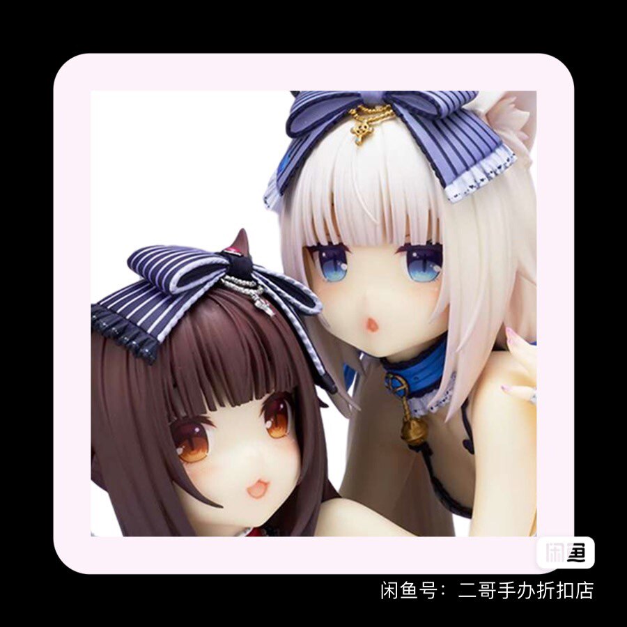 FLARE 猫娘乐园 巧克力+香草 手办