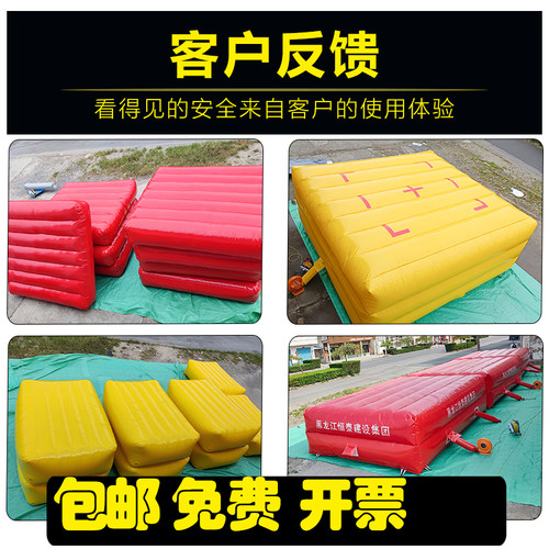 充气消防安全气垫厂家直销