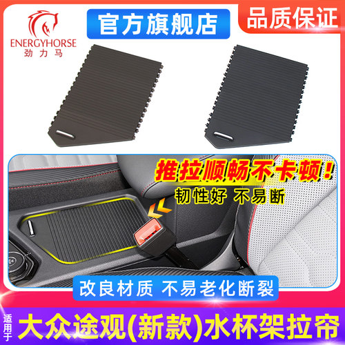 全新改良款，质保三年服务