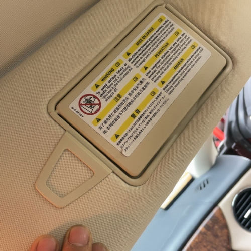 适用奔驰e级遮阳板化妆