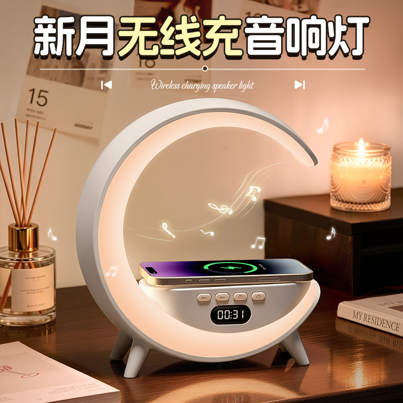 生日礼物女生送给闺蜜给朋友毕业送老师实用的高级感蓝牙音响音箱 - 实物图