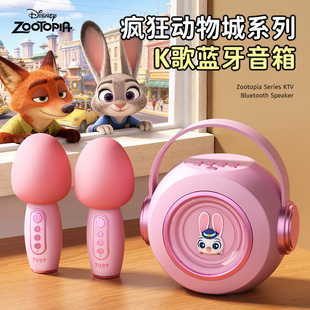 儿童小话筒麦克风玩具卡拉ok音乐无线音响一体机唱歌回声女孩礼物