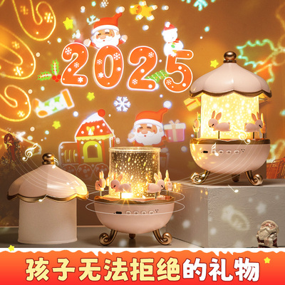 圣诞节生日礼物女孩子送女童10岁十12女儿童实用的音乐八音盒新年