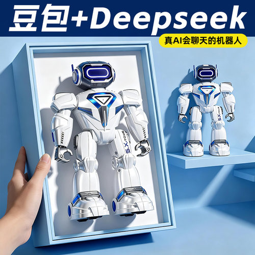 会哄娃会唱歌的豆包ai智能机器人