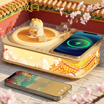 香薰无线充AI音箱灯画氛围感拉满