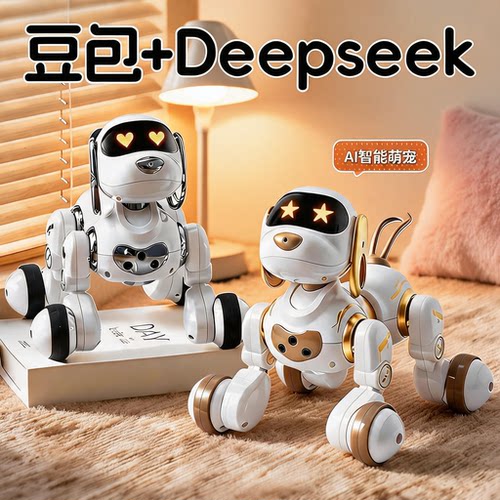 会哄娃会聊天的【豆包】AI机器狗