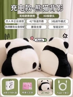 Back Panda ❤Изысканный подарочный пакет [перезаряжаемая модель] Массажная головка 4D + три режима + массаж с разминанием вперед и назад + горячий компресс с постоянной температурой + беспроводное использование