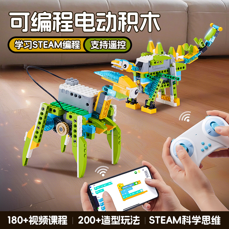 让孩子瞬间放下手机的玩具！