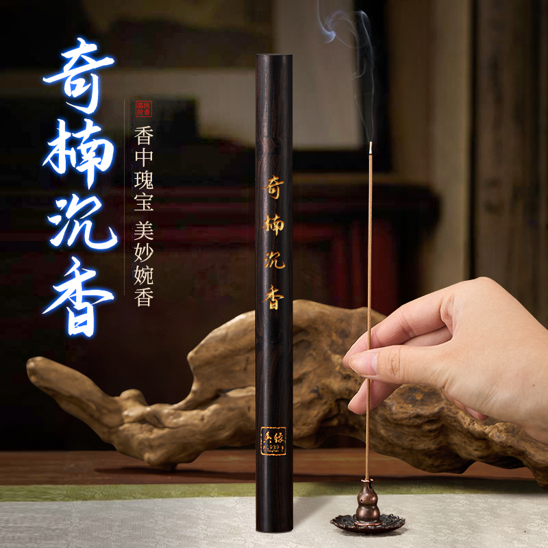 9ǡ骳-10g 9骳ڸ߽269.1Ԫ