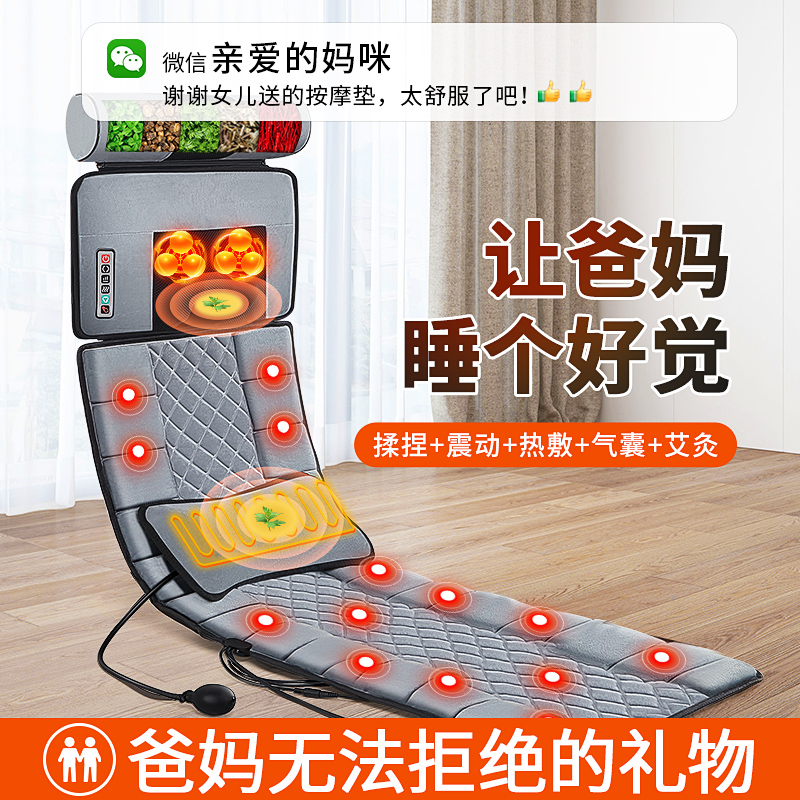 母亲节！送妈妈礼物首选