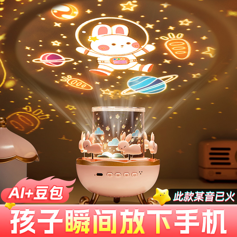 女孩子玩具儿童生日礼物2025爆款3到6岁5小女童4十10的实用圣诞节