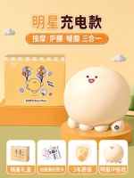 Массажер, оригинальный компресс с зарядкой, роскошная подарочная коробка