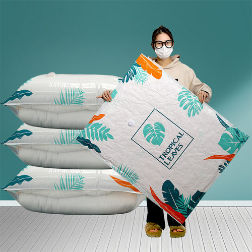 真空新款压缩袋衣服收纳袋棉被真空袋抽衣物袋工厂家用真空省空间