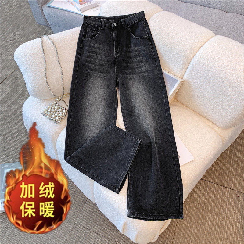 阔腿加绒牛仔裤女士2025秋冬季韩版新款高腰显瘦垂感宽松直筒裤子