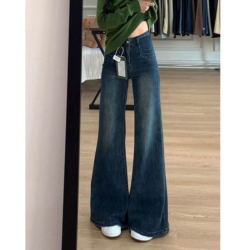 美式复古微喇牛仔裤女2026春季新款弹力遮肉显瘦拖地直筒阔腿裤潮