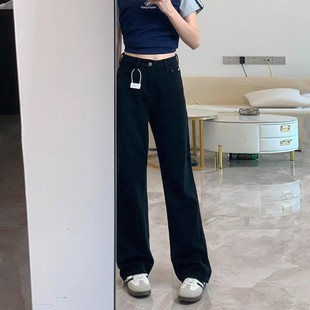 黑色牛仔裤女2025秋季胖mm梨型身材宽松直筒裤高腰显瘦窄版阔腿裤