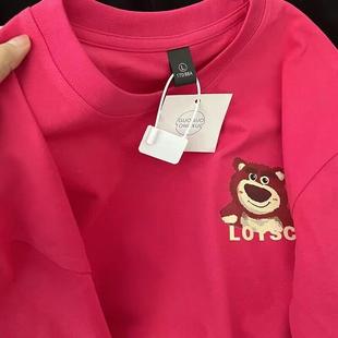 T恤女2025夏季 美拉德火龙果色小众卡通草莓熊印花短袖 慵懒风上衣