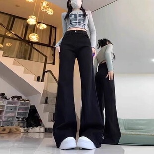 黑色不贴腿微喇牛仔裤女春秋季2025新款梨形身材高腰拖地喇叭裤子