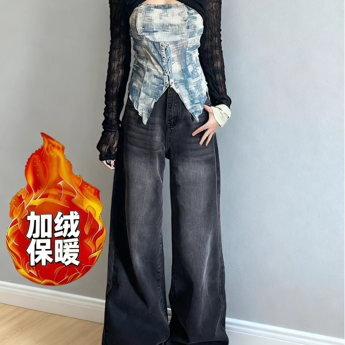 韩版小个子黑灰色阔腿加绒牛仔裤女2025秋冬高腰宽松显瘦拖地长裤