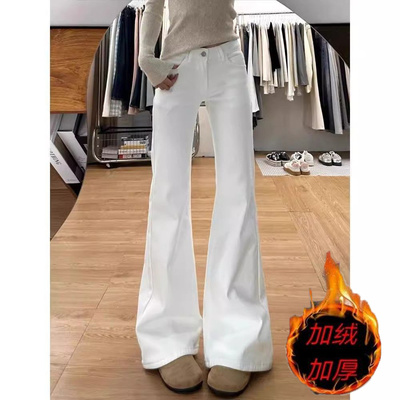 白色高腰加绒显瘦微喇牛仔裤女