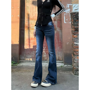 辣妹低腰微喇牛仔裤女2026春季新款韩版复古弹力显瘦修身马蹄长裤