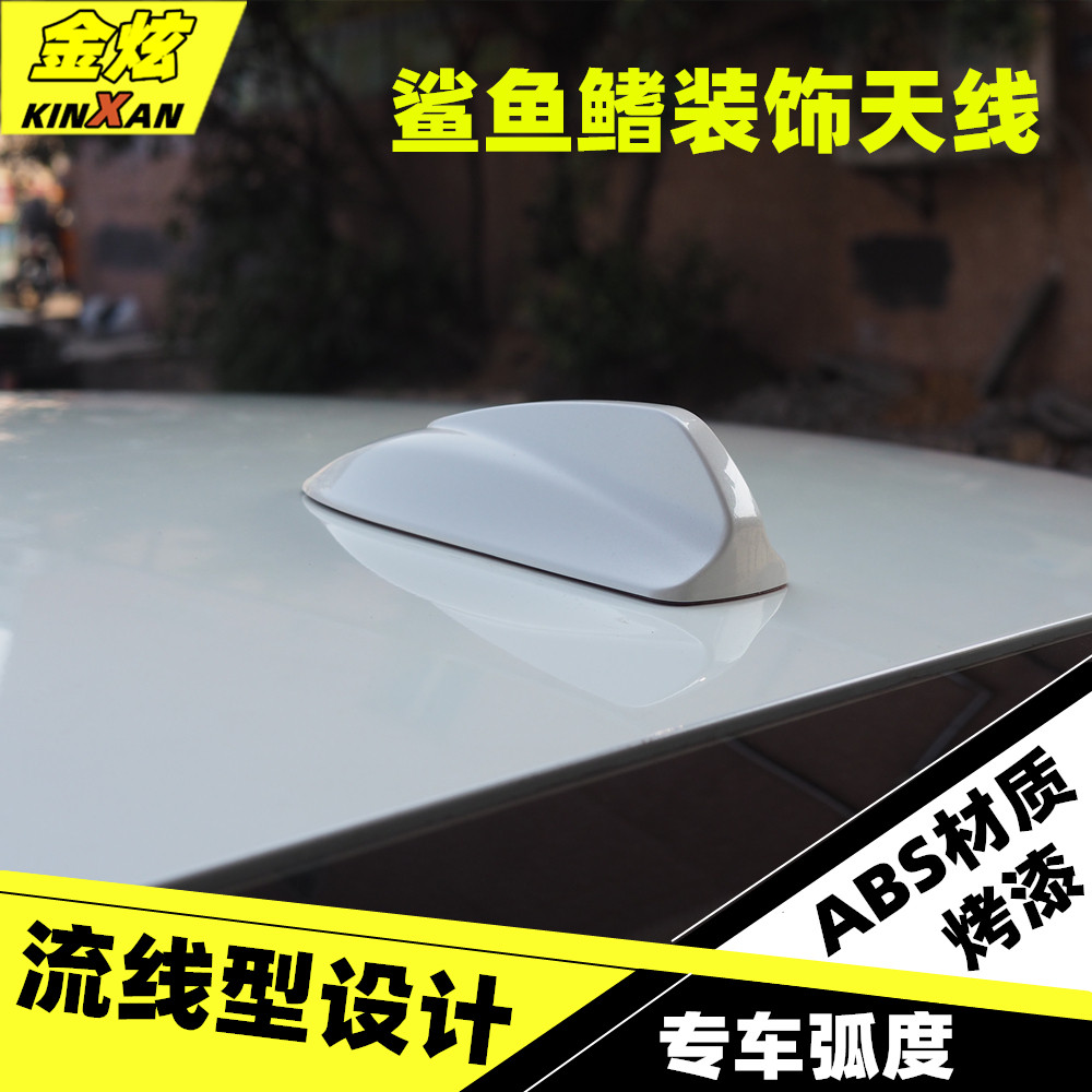 专用于奔驰E级AMG E级鲨鱼鳍车顶沙鱼尾改装汽车天线配件装饰品