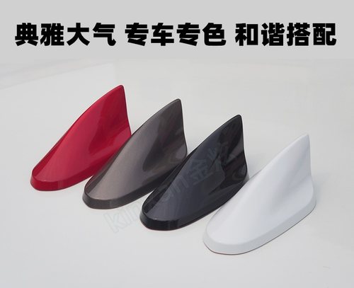 丰田NOAH VOXY 70系80系 免打孔安装