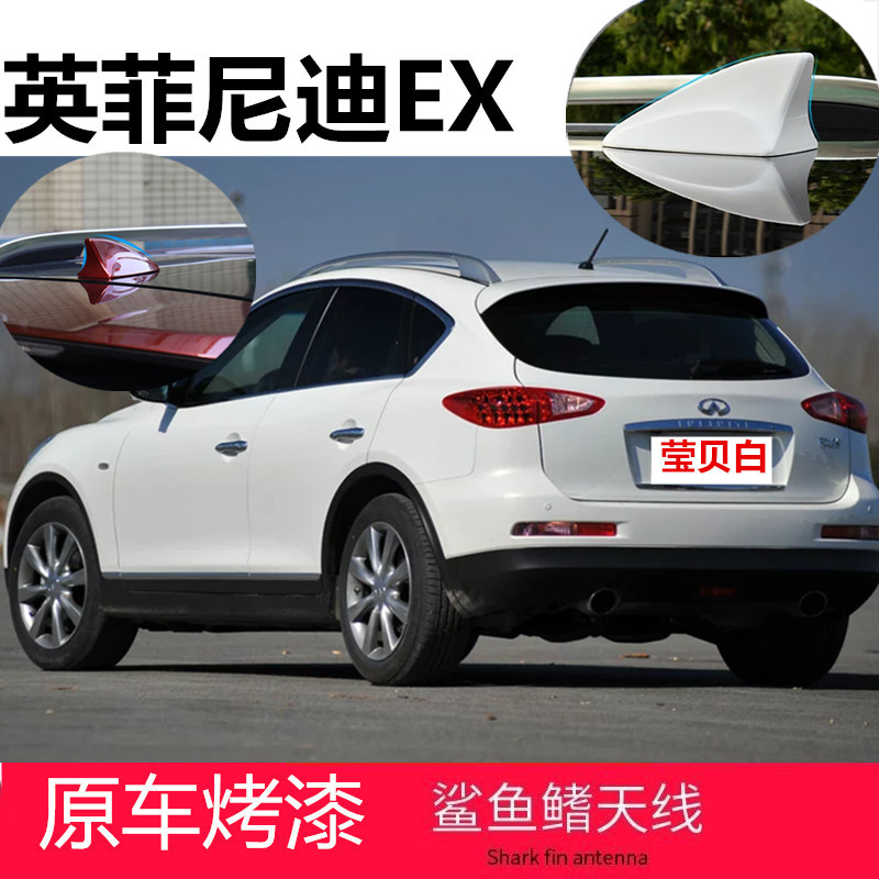 鲨鱼鳍天线信号个性动感配件