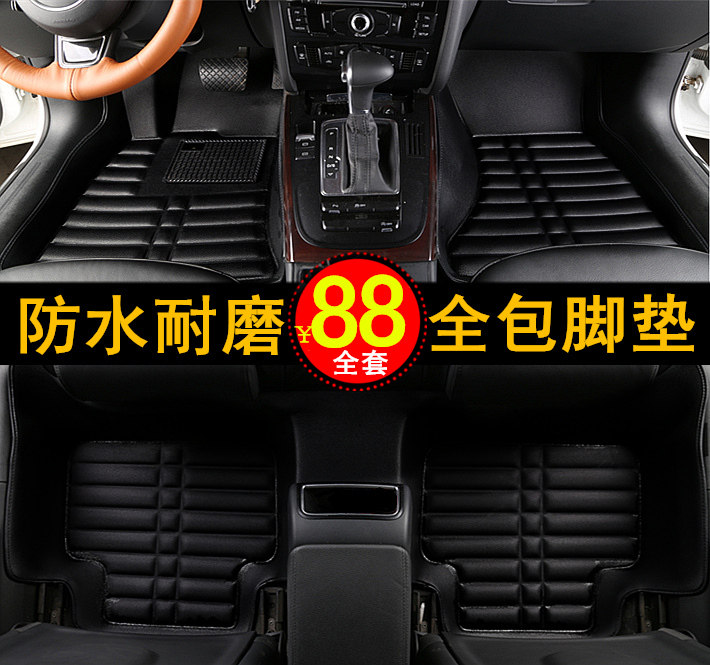 18新款大众速腾途观新帕萨特B7朗逸蔚领POLO专用全包围汽车脚垫