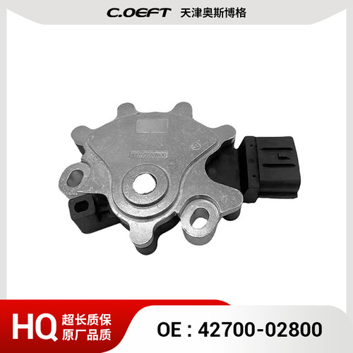 适用于现代 换挡开关 42700-02800